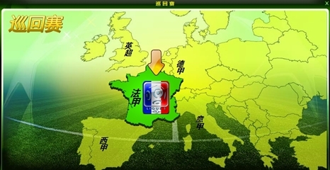 罗马诺：曼城正在积极推进塞梅尼奥的转会，希望尽快得到答复（罗马诺：曼城加速推进塞梅尼奥引进，盼尽快收到回应）