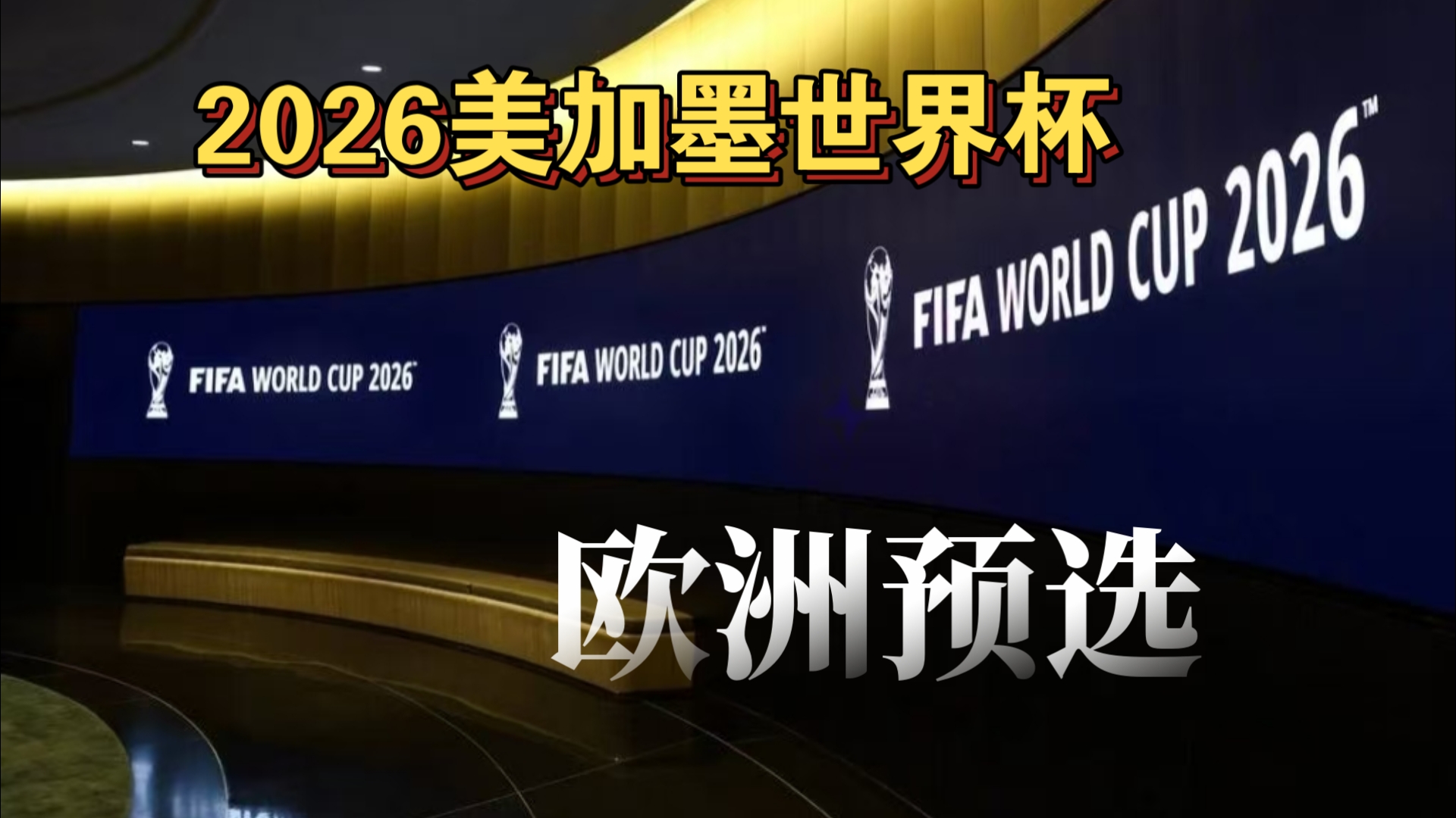 迪马：递补入选意大利国家队的坎比亚吉因小腿不适退出集训营（迪马：因小腿不适，递补入选意大利国家队的坎比亚吉已退出集训营）