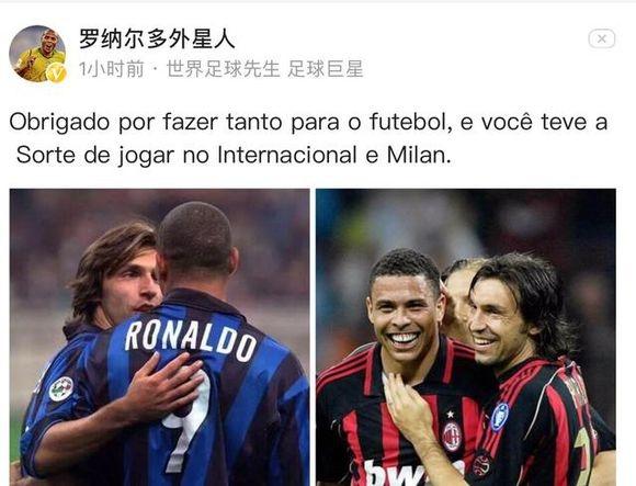 世体：恩德里克的租约有保证上场条款，若未达成里昂需要赔钱（世体：恩德里克租借含出场保证，未达标里昂需赔偿）