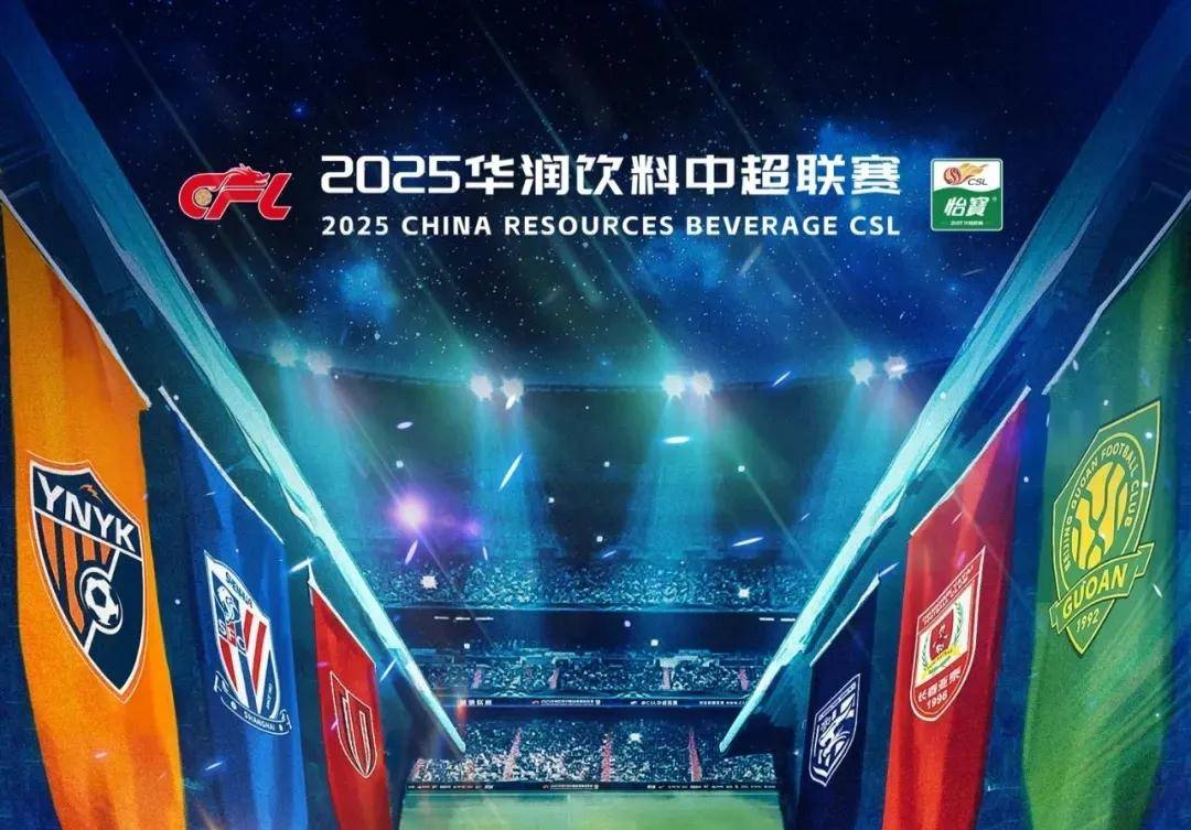 加斯佩里尼：进攻乏力不是某个位置的问题，全队都要找回状态（加斯佩里尼：进攻不振非位置问题，全队需尽快找回状态）