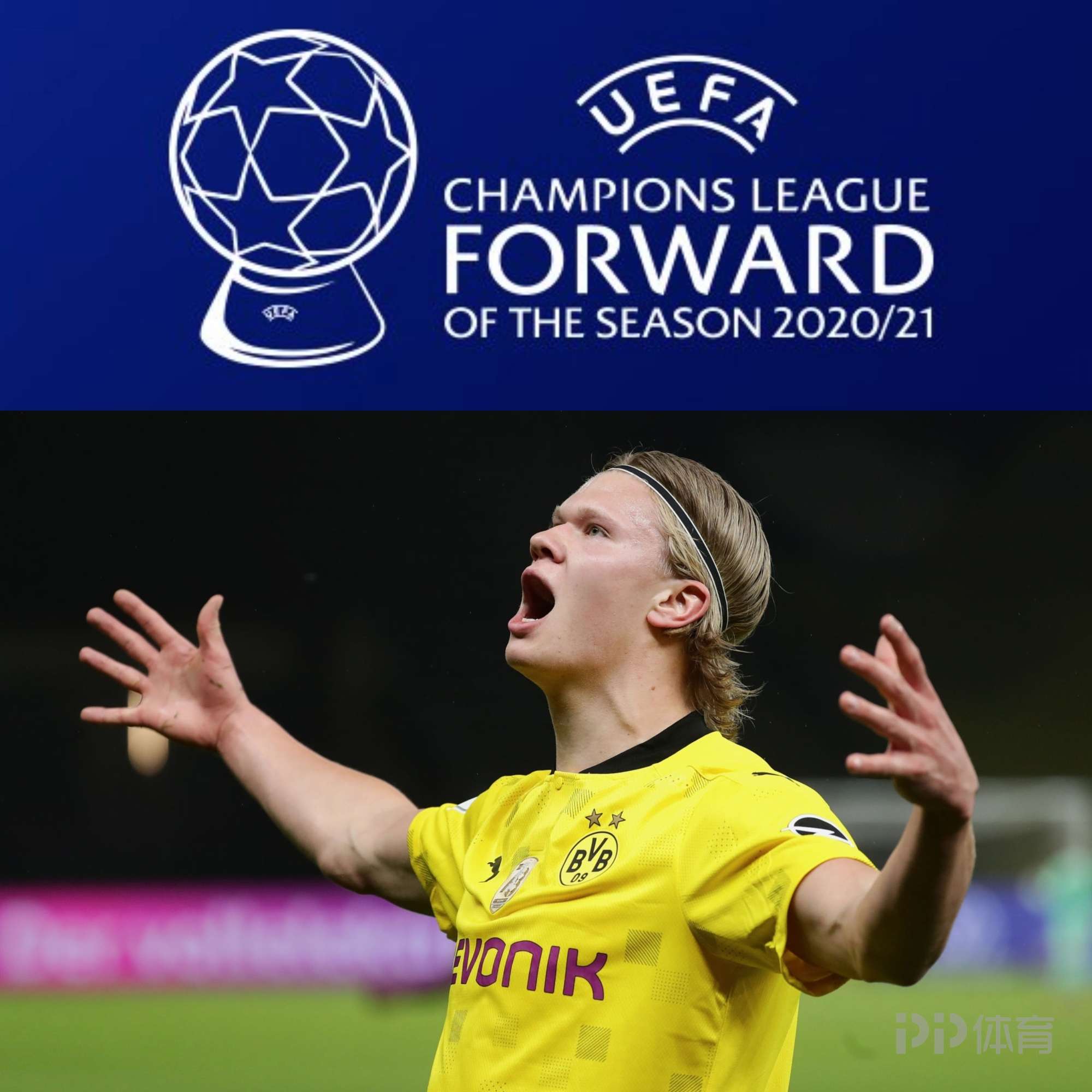 佩德里：我更喜欢集体荣誉，而不是个人奖项（佩德里：团队荣誉比个人奖项更重要）