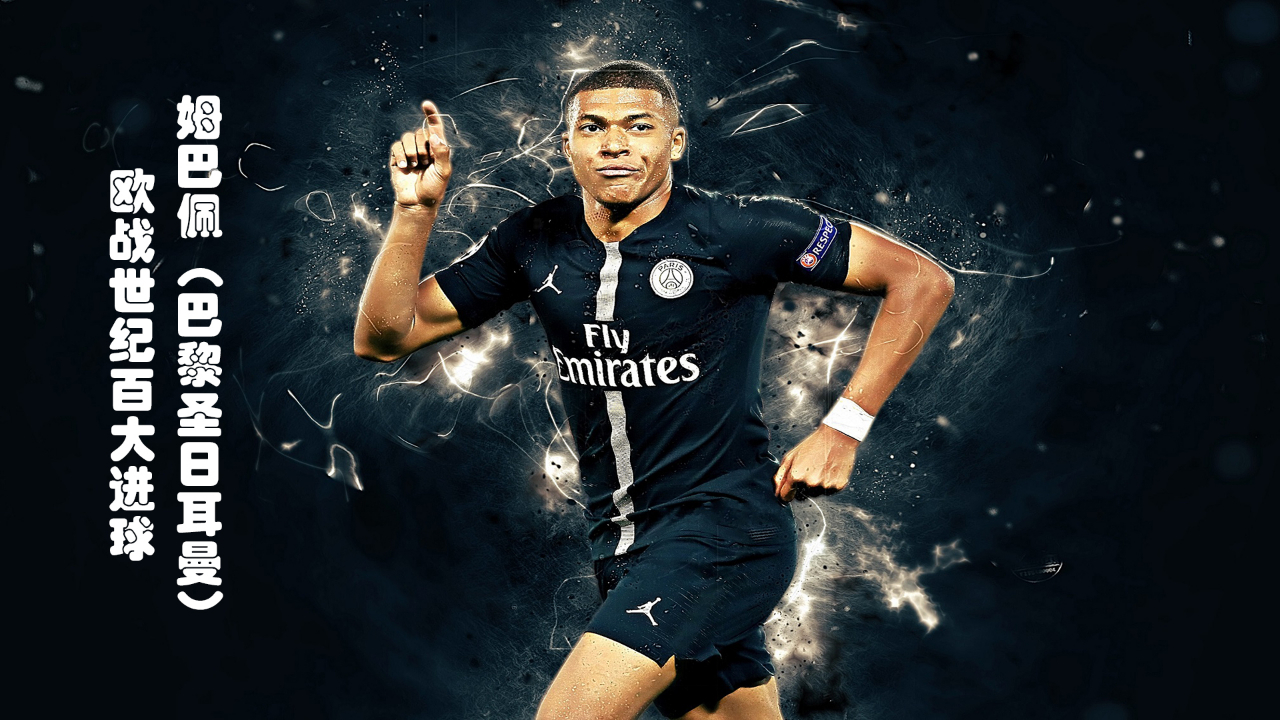 阿莱格里：没给弟媳打电话；缺中锋？现在意甲头号射手是恰20（阿莱格里：未曾致电迪马利亚；说缺中锋？如今意甲射手榜领跑的是恰20）