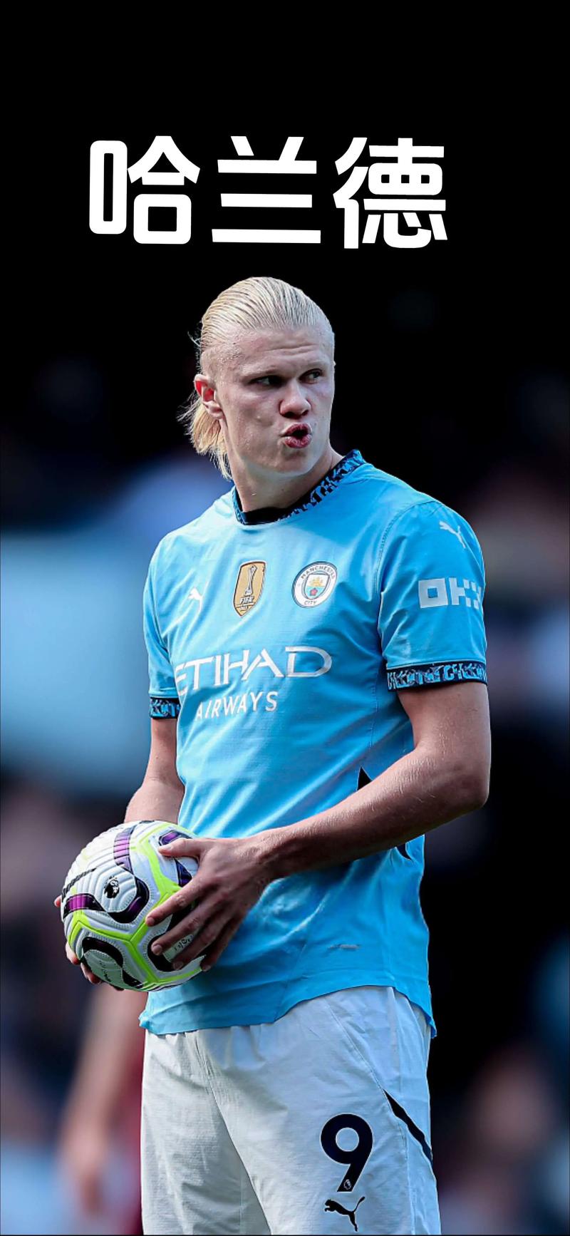 足坛悲喜一夜！AC米兰0-1爆冷被淘汰，13场不败终结，曼联1-1被绝平（足坛冷暖一夜！AC米兰0-1爆冷出局，13场不败告终，曼联1-1遭读秒扳平）